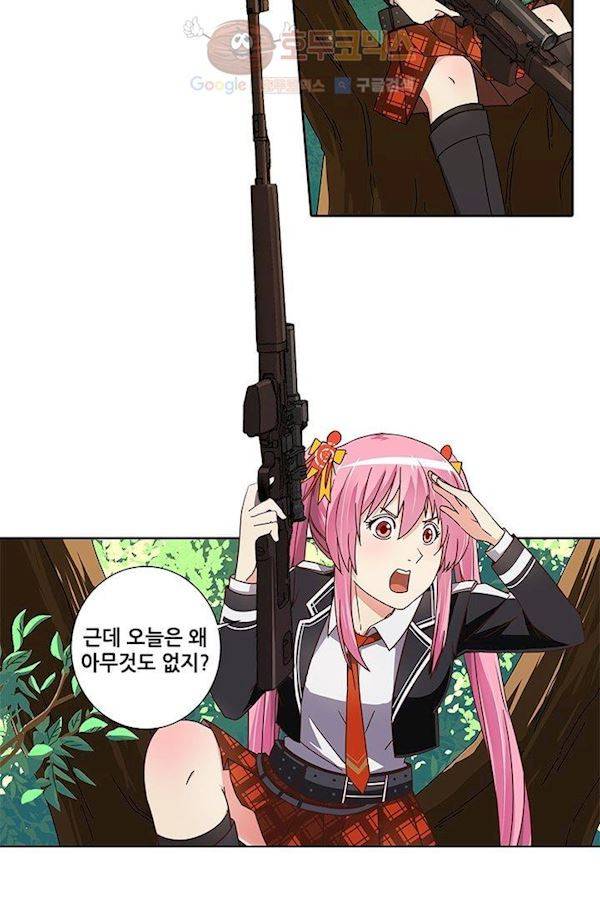 스파이 스쿨 8화 6