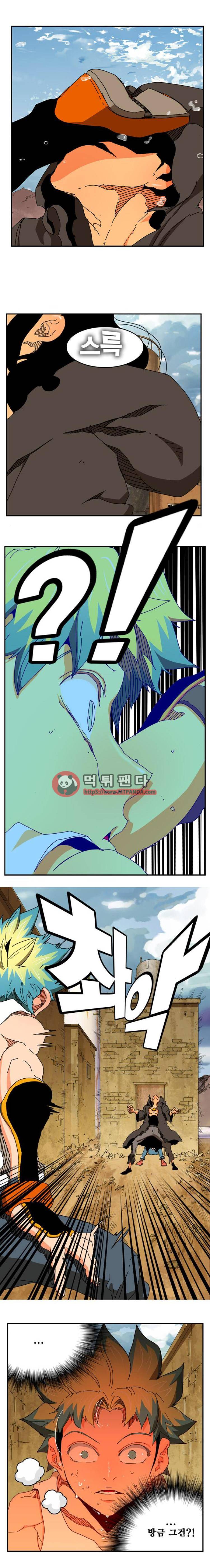 갓 오브 하이스쿨 352화 3