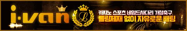 갈피 12화 1