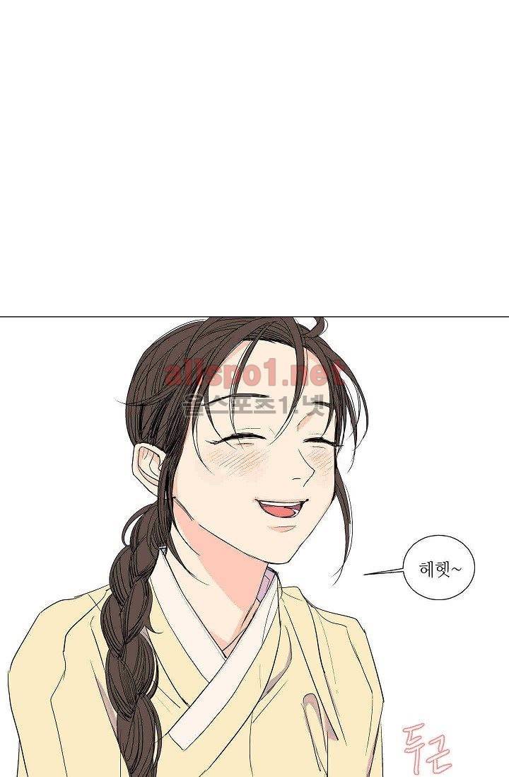 매분구 6화 10