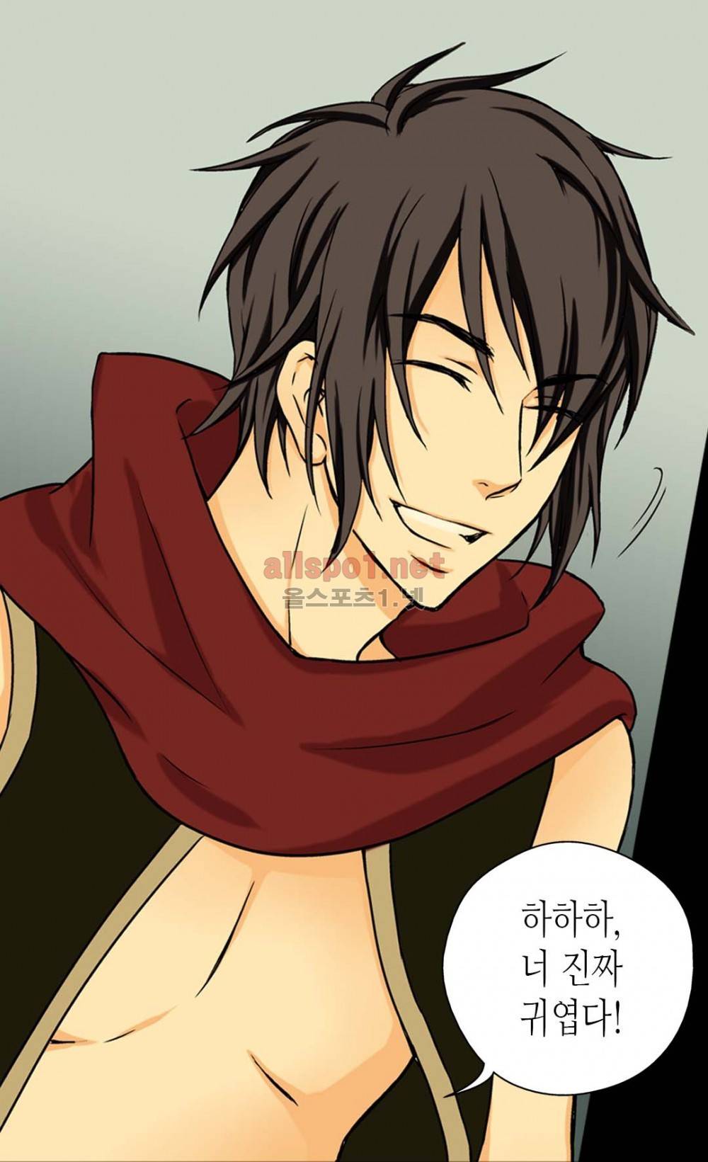 황제의 외동딸 13화 9