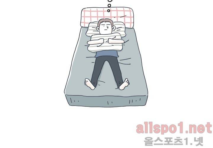 고백을 못하고 25화 (시즌2) ​에필로그 19