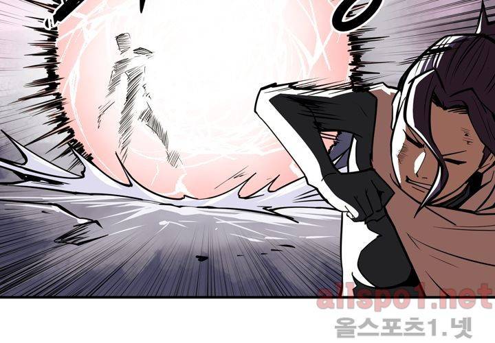 레이드 (시즌2) 16화 18