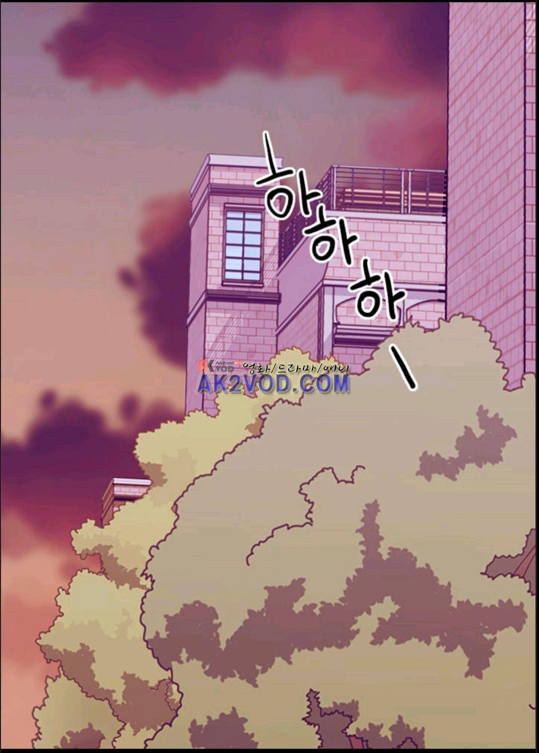 왕의 딸로 태어났다고 합니다 98화 5