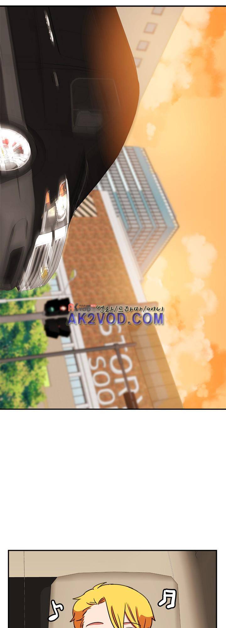 탑배우의 이중생활 23화 1
