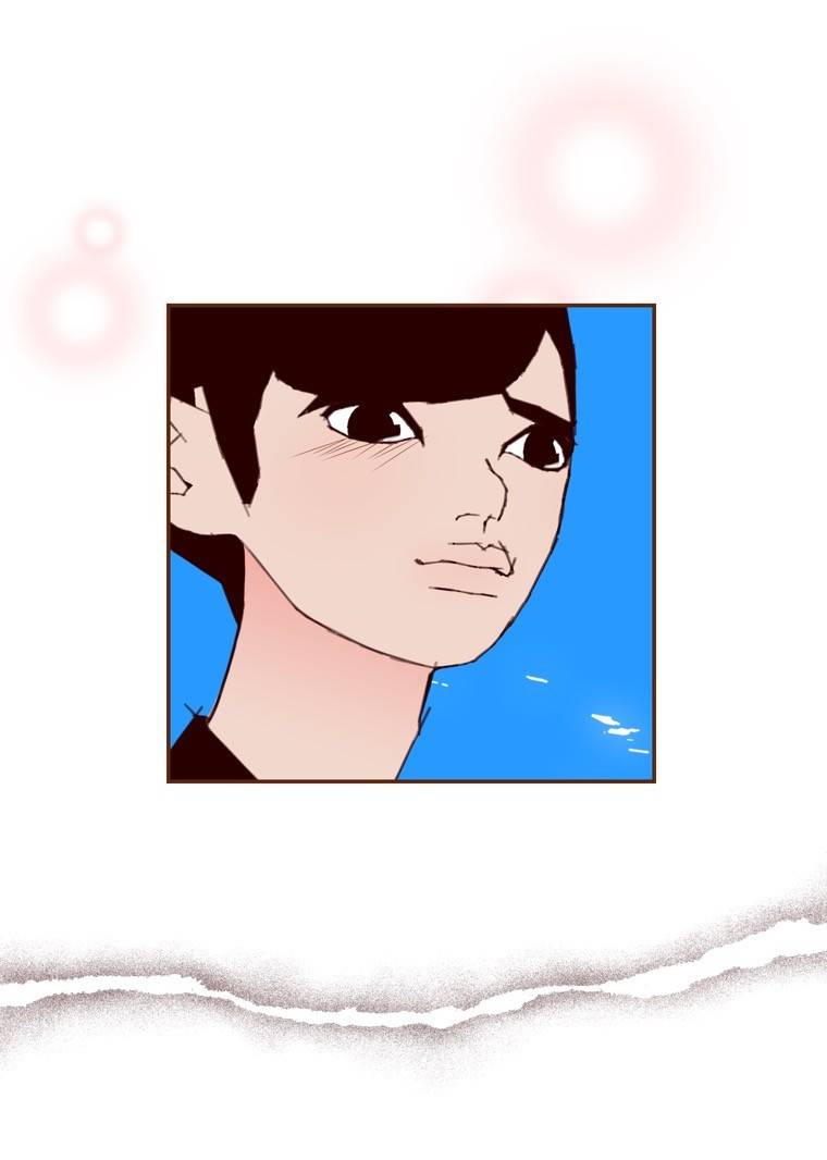 좋아하면 울리는 157화 (시즌7) 14