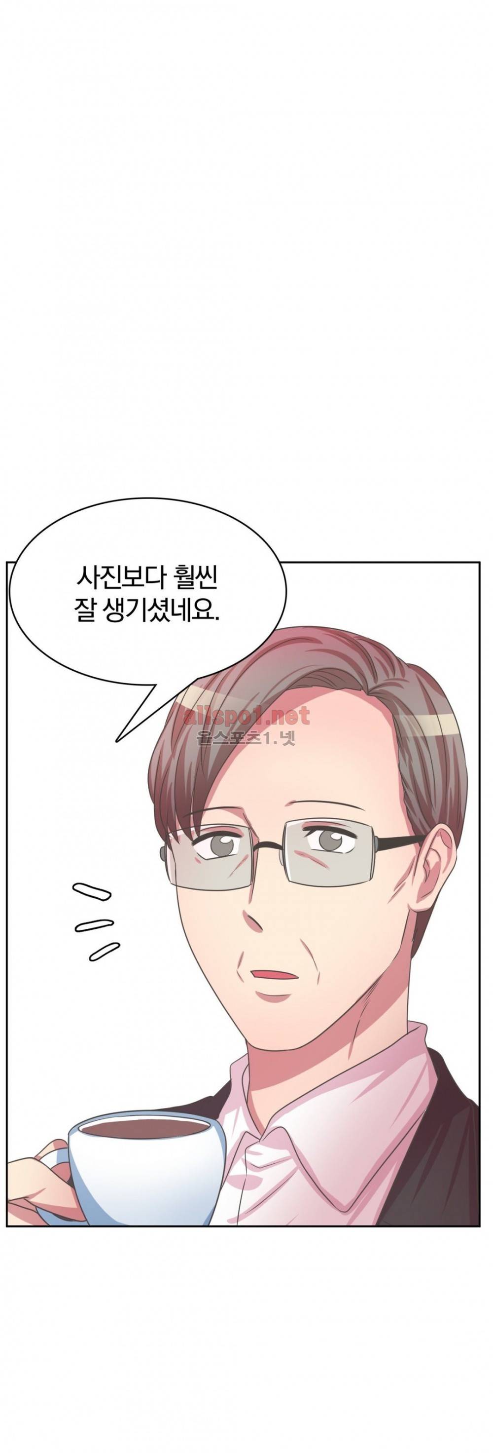 연상연하 36화 외전2 신입사원이 가져간 내 순결~ 6화 최종화 8