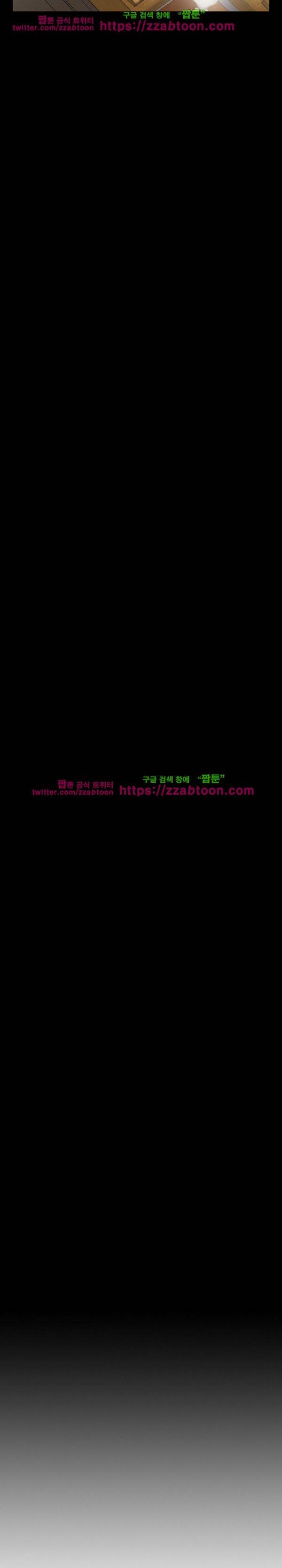 꽃시장 10화 3