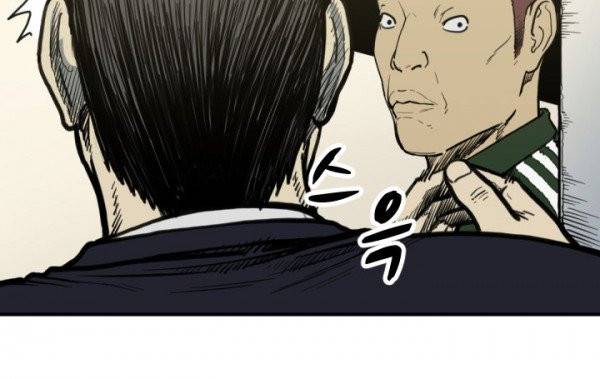 투맨 시즌3 54화 4