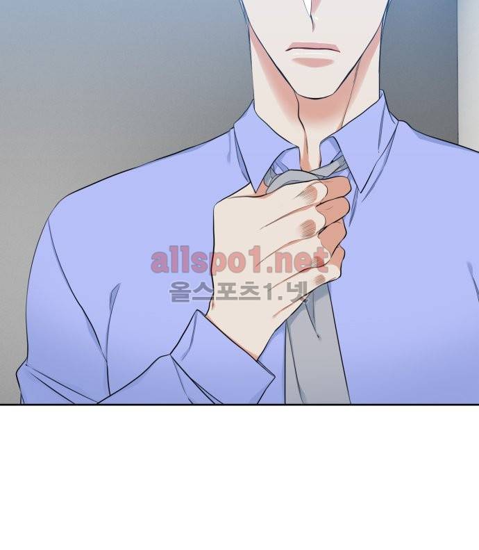 남첩 72화 3