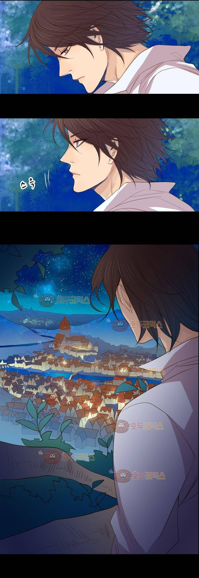 3rd Time Kiss (서드 타임 키스) Chapter 9 - 한의 비밀의 길 14