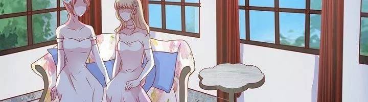 눈 떠보니 네가 왜? 16화 22