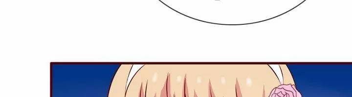 눈 떠보니 네가 왜? 16화 29