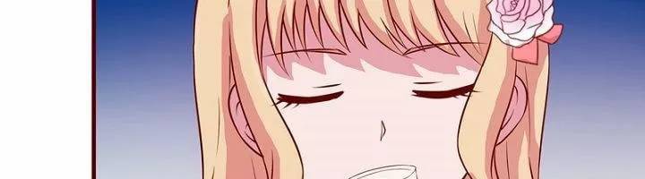 눈 떠보니 네가 왜? 16화 30