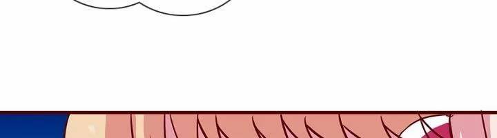 눈 떠보니 네가 왜? 16화 33