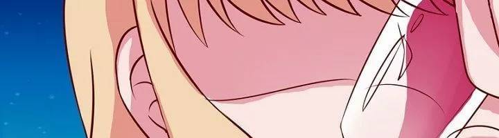 눈 떠보니 네가 왜? 16화 34