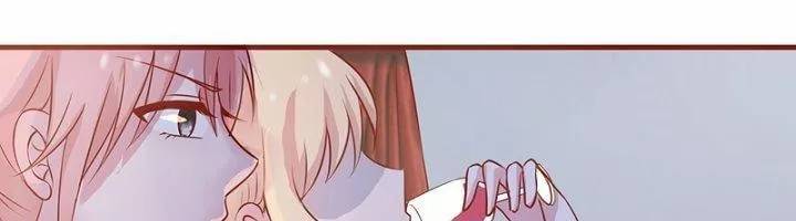 눈 떠보니 네가 왜? 16화 39