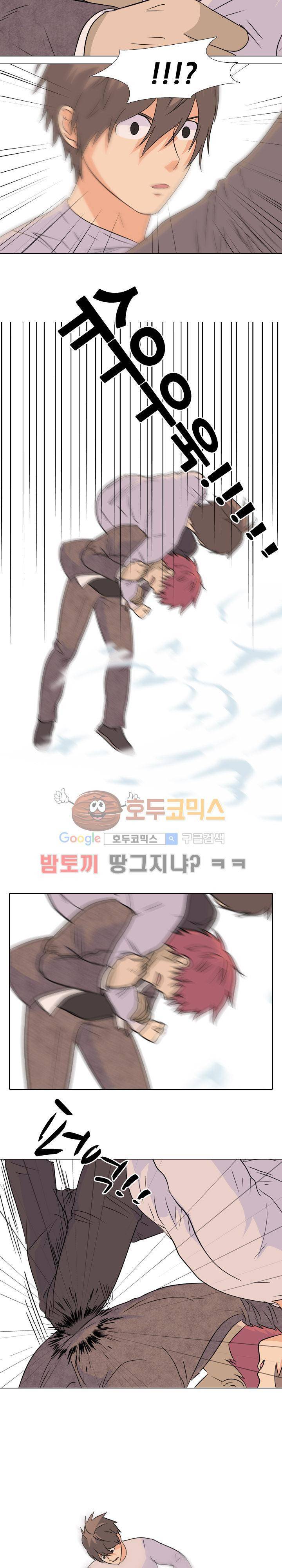고교전설 76화 - 전설의 위엄 19