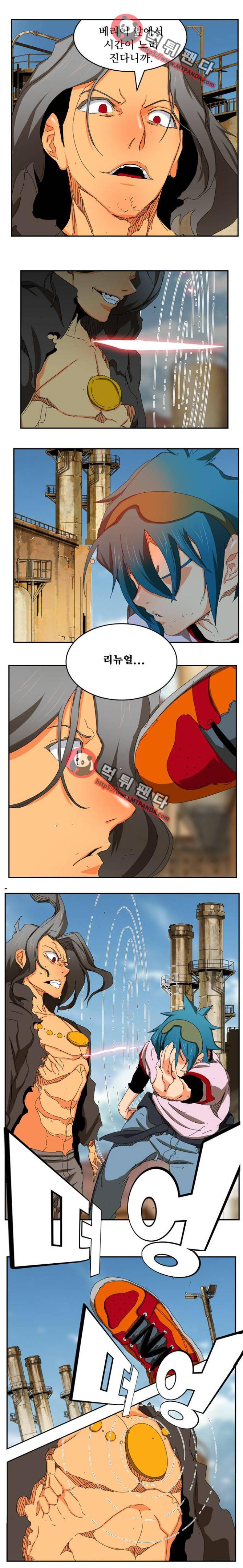 갓 오브 하이스쿨 354화 8