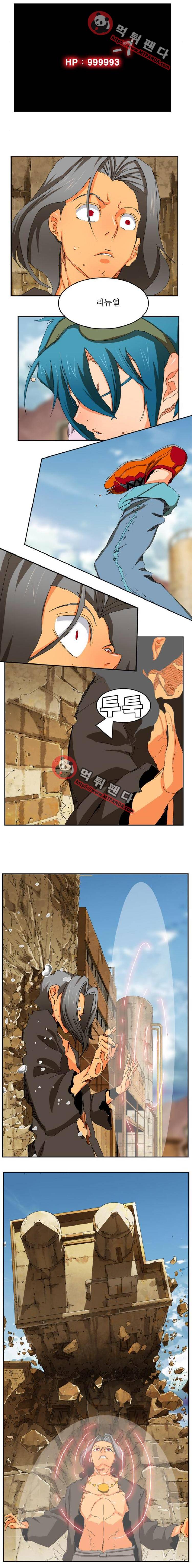 갓 오브 하이스쿨 354화 10