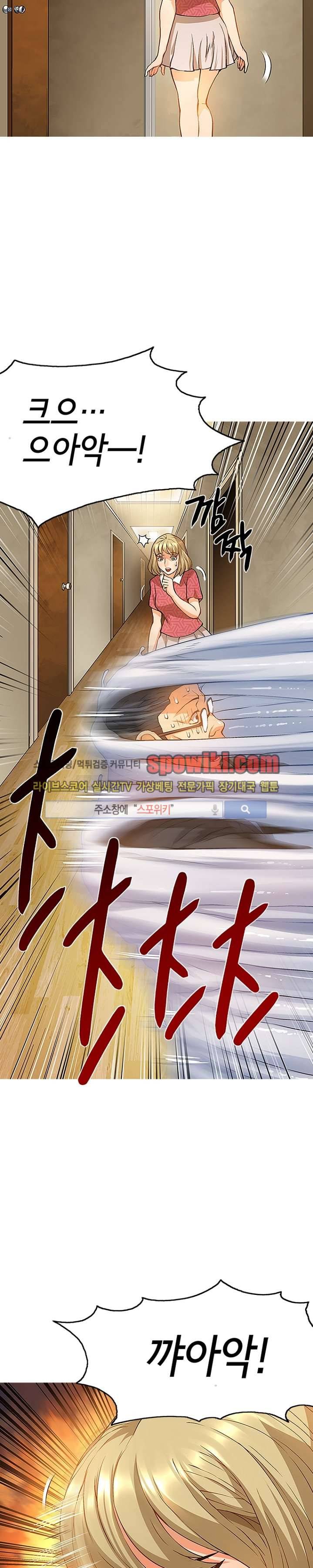 메카드 15화 2
