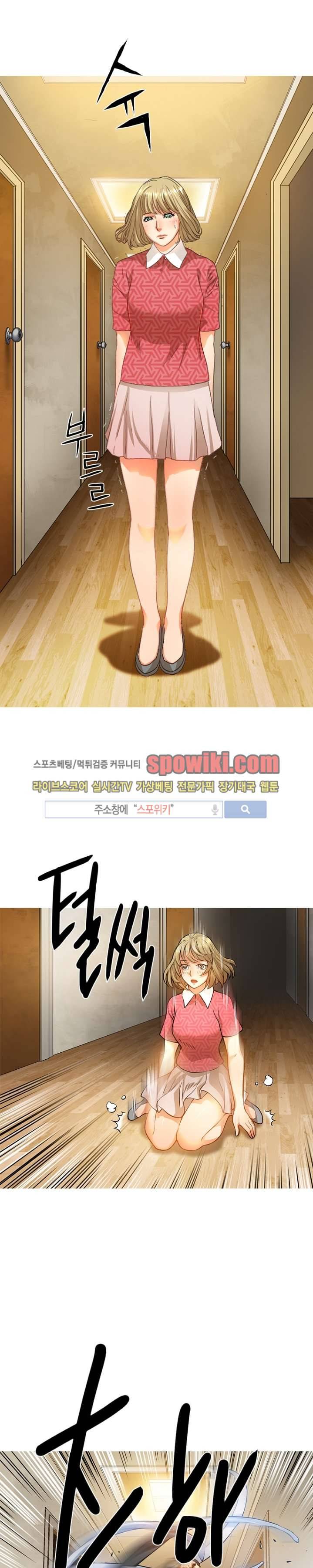 메카드 15화 4