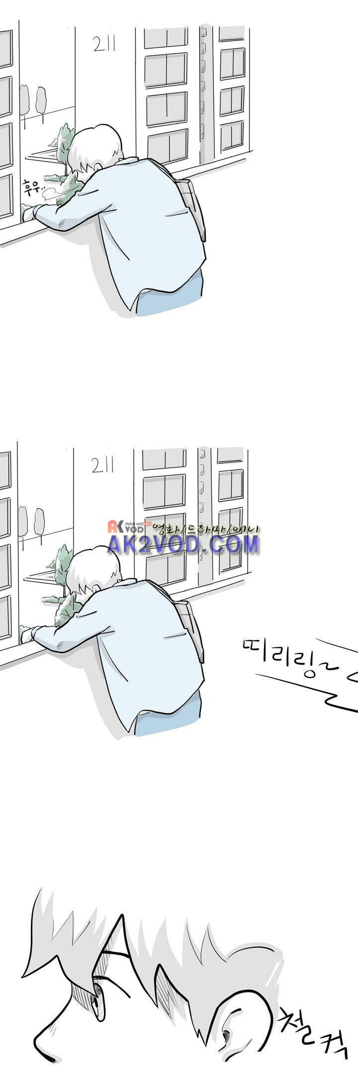 졸업영화 31화 5