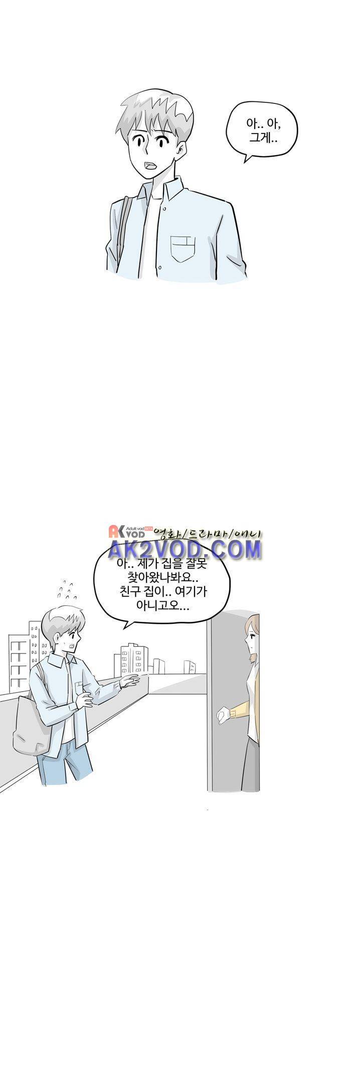 졸업영화 31화 8