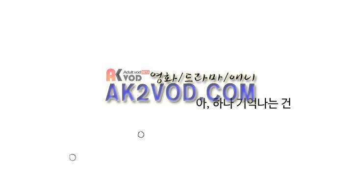 졸업영화 31화 15