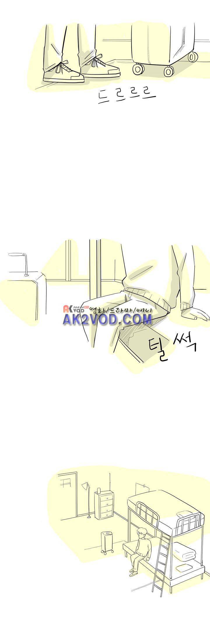 졸업영화 31화 23