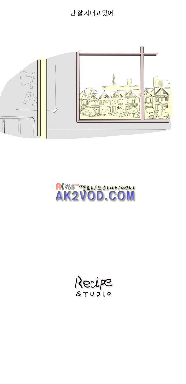 졸업영화 31화 25