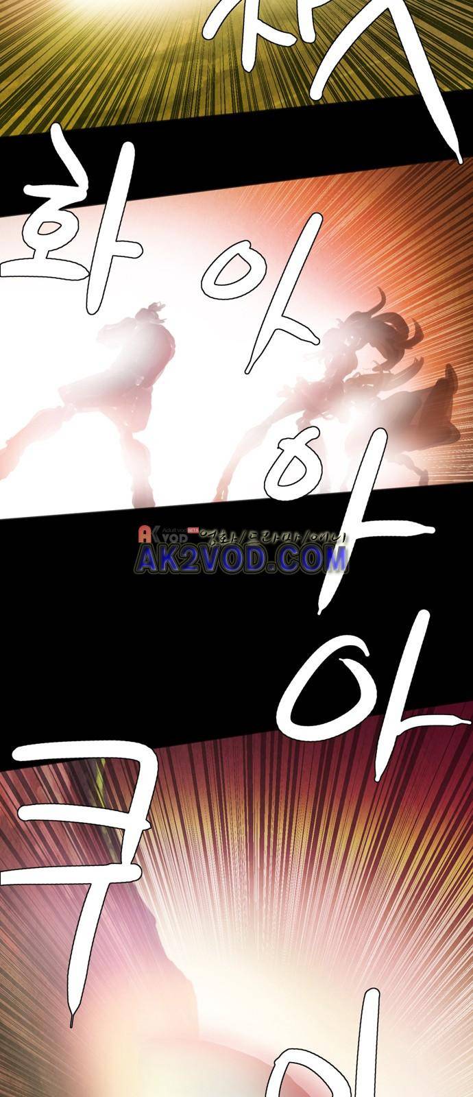 팀피닉스 시즌2 58화 5
