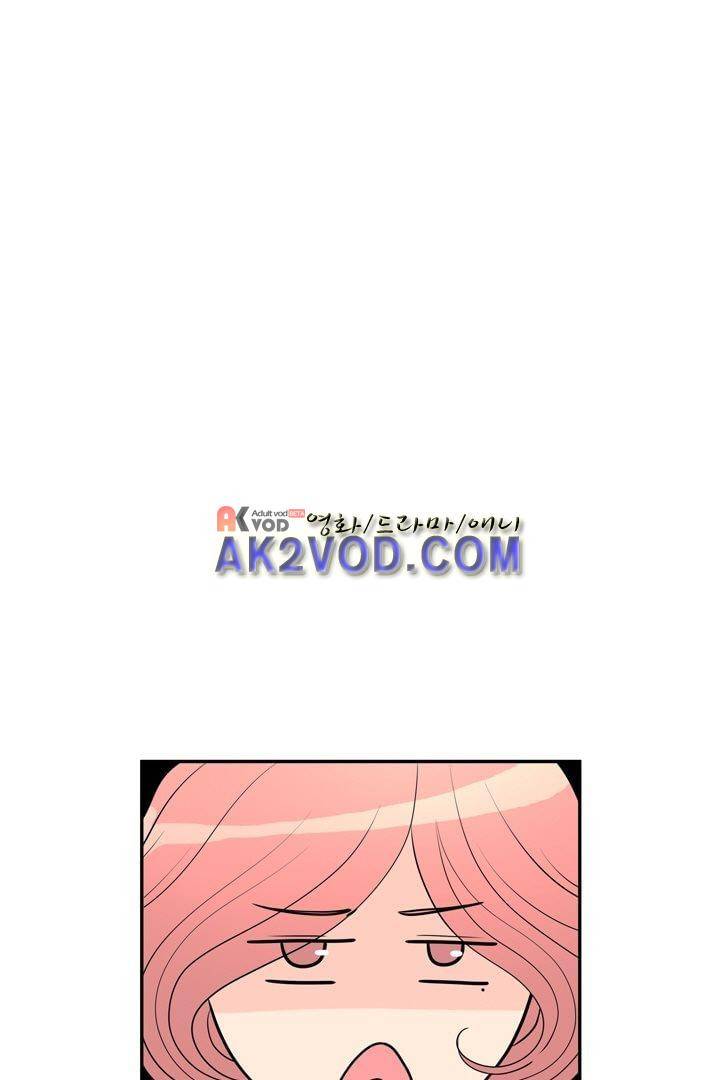 85년생 24화 1