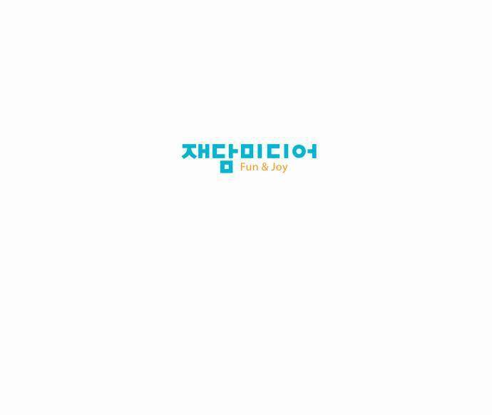 이달초야구단 1화 - 노답이란 말이지 15