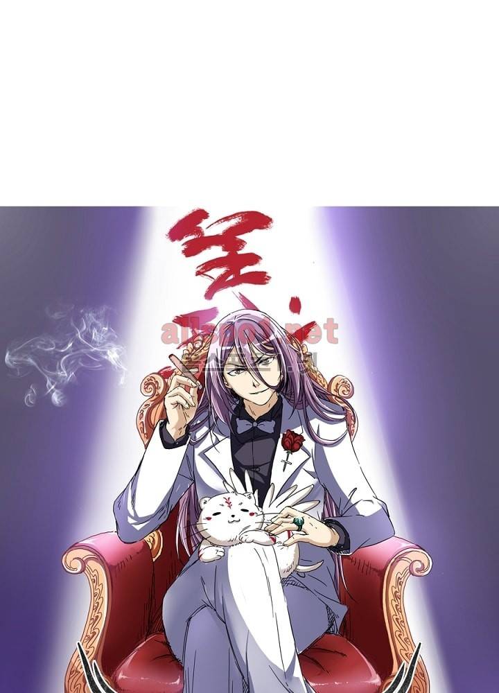 정령사: 나타르 전기 11화 6