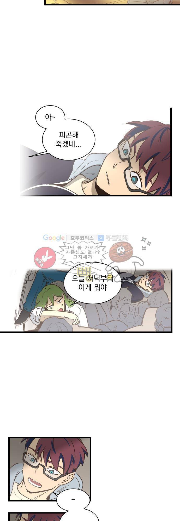BESIDERS EP 07 (9) 18