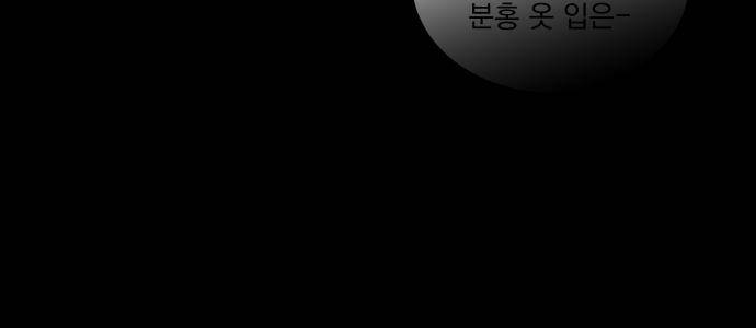 BESIDERS EP 07 (9) 26