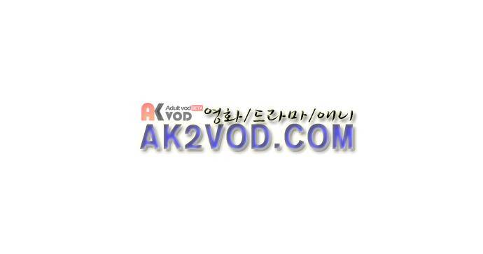 검의 왕국 120화 3
