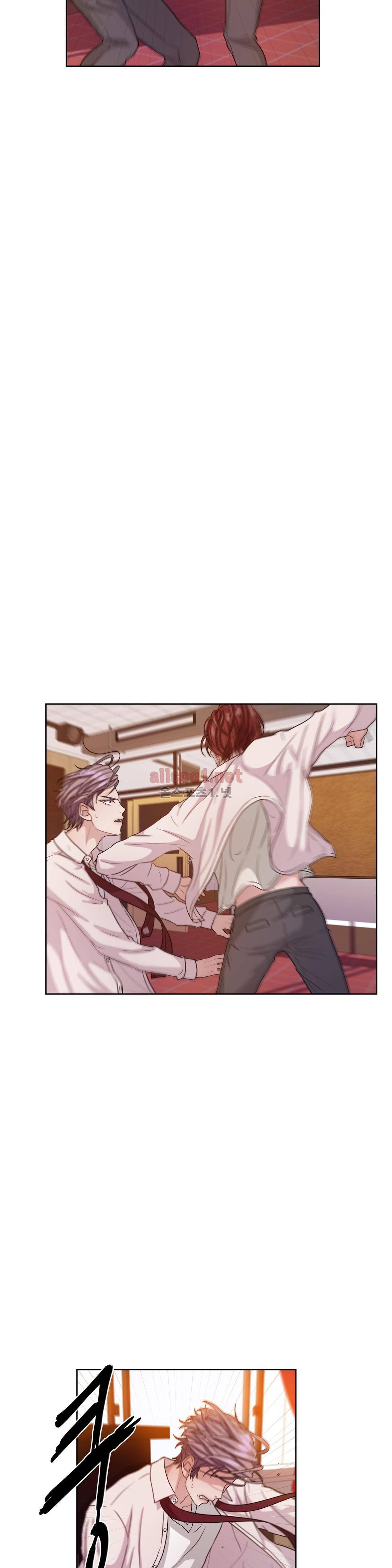 재즈처럼 28화 8