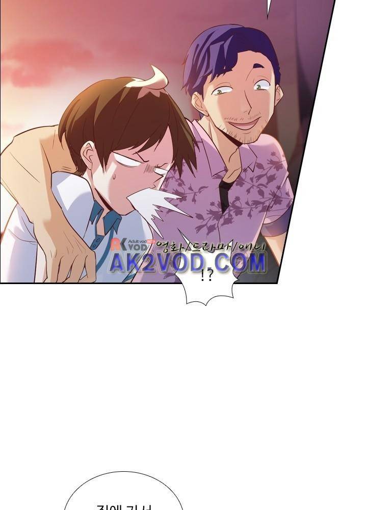 변태왕 7화 11