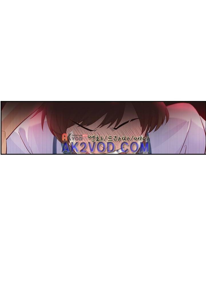 변태왕 7화 13