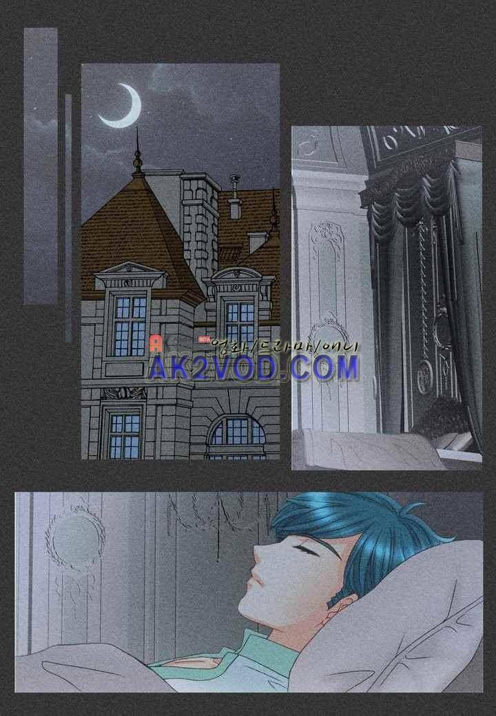 프린스 챠밍의 약혼자 23화 31