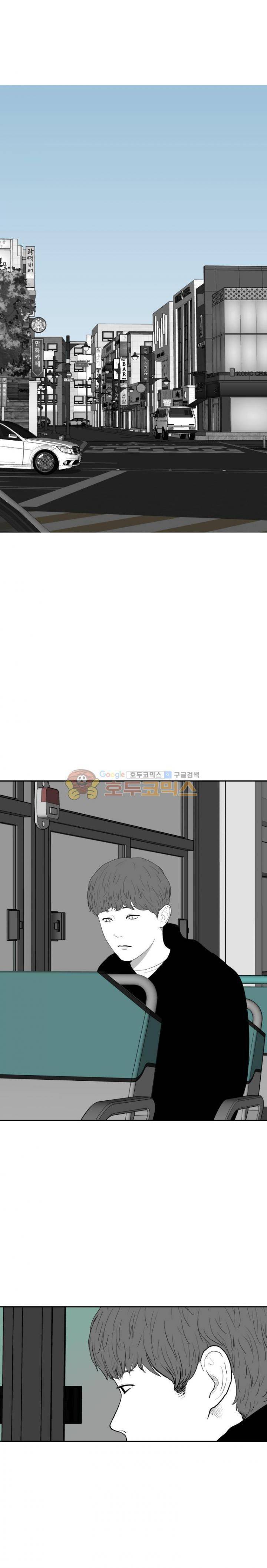 에스키스 82화 1