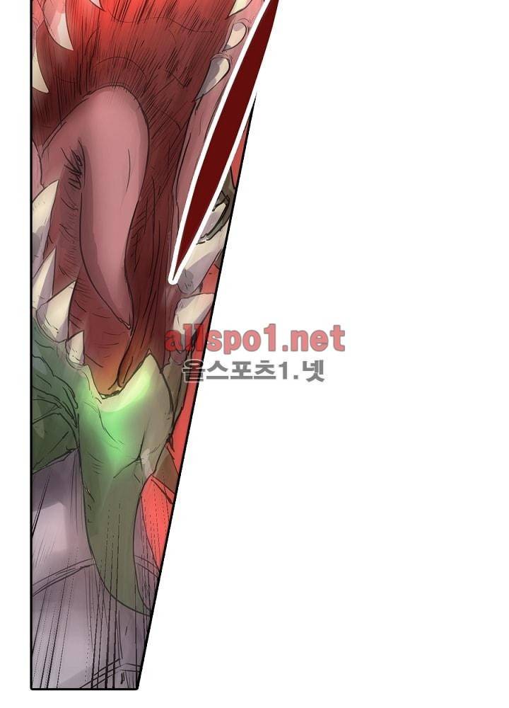 정령사: 나타르 전기 37화 11