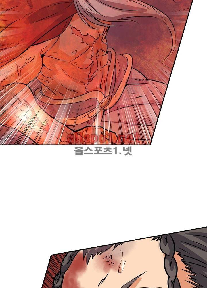정령사: 나타르 전기 37화 21
