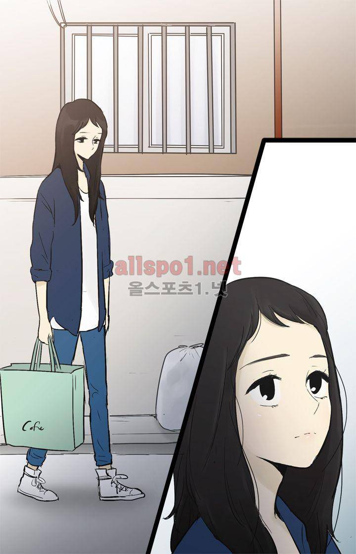일단 뜨겁게 청소하라?! 35화 6
