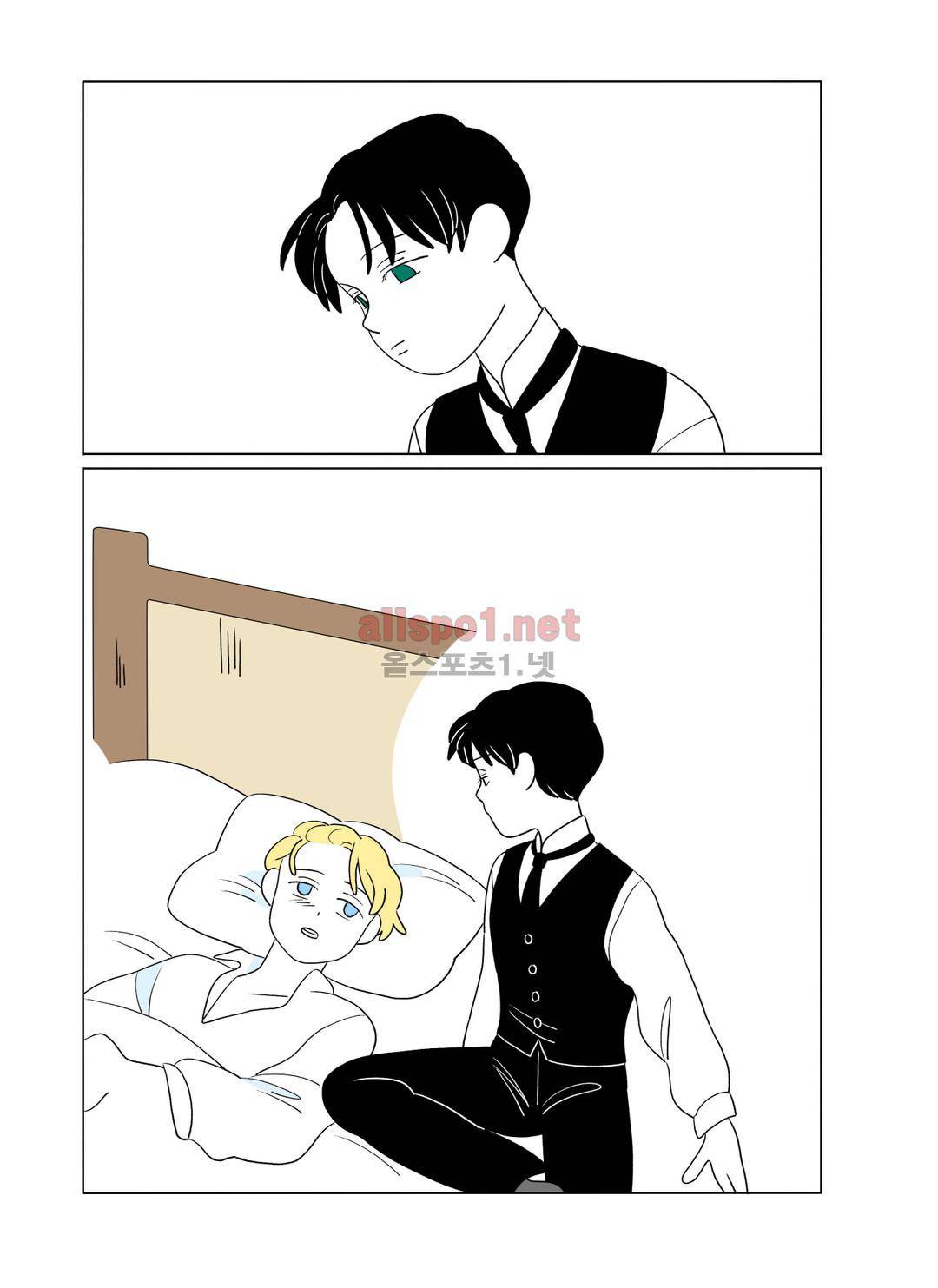 레이디 셜록 6화 10