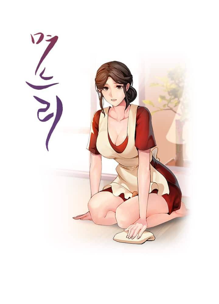 며느리 7화 1