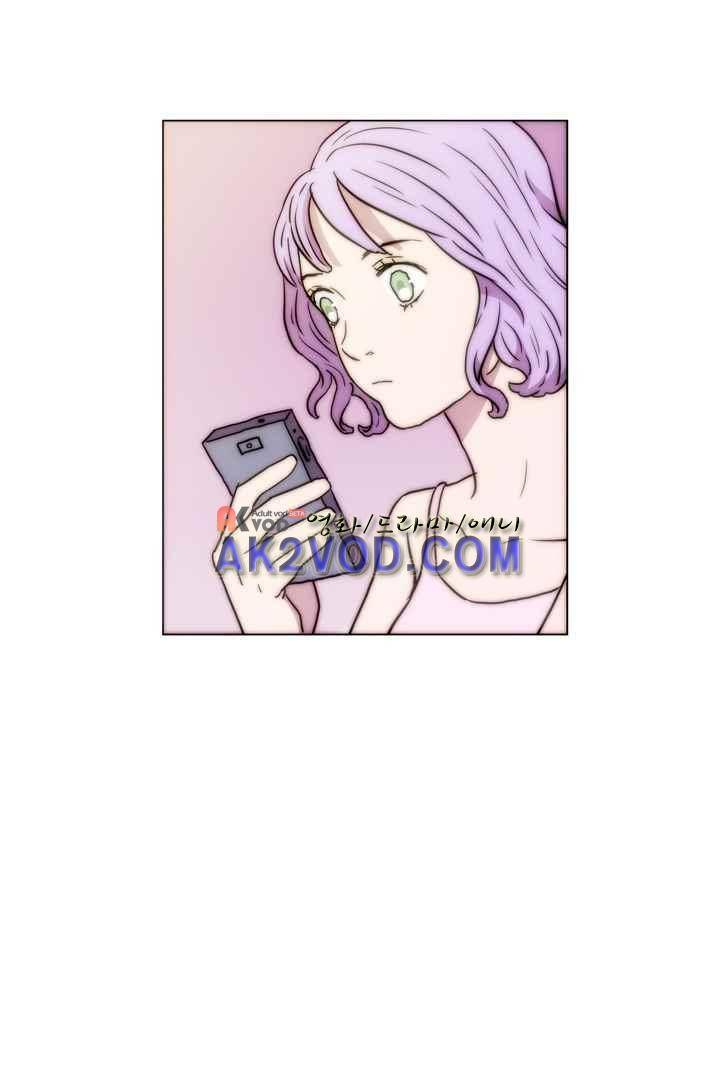 욕망의 방향 30화 6