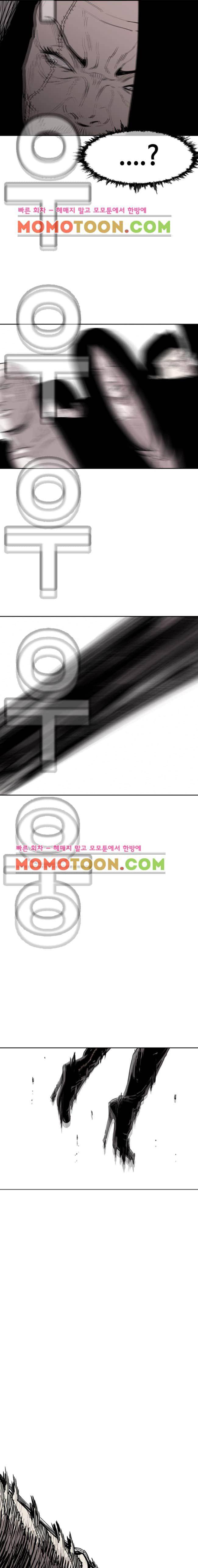 노동본색 14화 3
